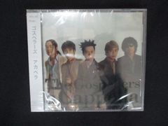 廃盤】カーネーション アーリー・イヤーズ・ボックスCD4枚組 - メルカリ