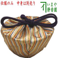 茶道具 茶入 大海 長緒 名物裂 弥左衛門間道 新品 茶道具 茶入 大海 長緒 名物裂 弥左衛門間道 新品 - メルカリ