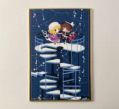 2026年最新】宇佐見蓮子の人気アイテム - メルカリ