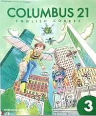 COLUMBUS21　ENGLISH　COURSE　2　［平（単行本） Amazon.co.jp: COLUMBUS21 ENGLISH COURSE 2 [平 : 本
