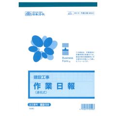 Item thumbnail for item 9b61b208-33d4-43ae-8d3f-105babcb045f