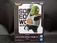未開封30体大量 出陣　グルド　ドラゴンボールフィギュアまとめ 61fq76GDxwL._UF894,1000_QL80_.jpg