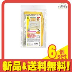 Item thumbnail for item 725e8b9b-c795-4d5d-bb44-57cafdb558a7