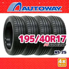 道内送料無料❗️205/40/18夏タイヤ☆ナンカンAS-1バリ山2本セット 楽天市場】ナンカン 205／40r18（車用品・バイク用品）の通販