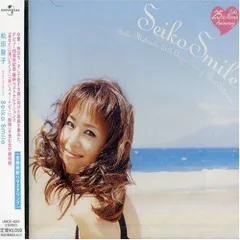 2024年最新】松田聖子 cd seikoの人気アイテム - メルカリ