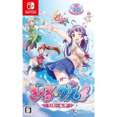 ぎゃる☆がん りたーんず - Switch