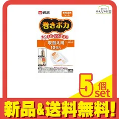 木組み炭炬燵(エコメルカリ便限定) こたつ布団セット イケヒコ 205×345cm 炬燵布団 こたつ掛け布団