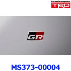 新品未使用 TRD GR DISCHARGE TAPE GRディスチャージテープ MS373-00004 サイズ小 約50mm × 約25mm 1枚 ゆうパケ配送