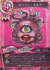 魔法少女ザ・デュエル　モナHR 3枚セット 魔法少女 ザ・デュエル ナビゲーションブック (ホビージャパン
