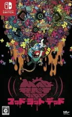 【中古】ニンテンドースイッチソフト MAD RAT DEAD