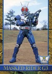 仮面ライダーG3−X (仮面ライダーアギト トレーディングコレクション
