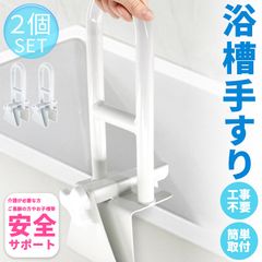 Item thumbnail for item 483fe991-0d12-4816-8f8b-26ca1623bed0