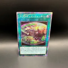 2025年最新】スプリガンズウォッチ プリズマの人気アイテム