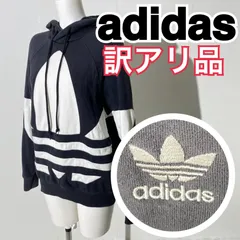 2024年最新】アディダス adidas 胸ロゴの人気アイテム - メルカリ