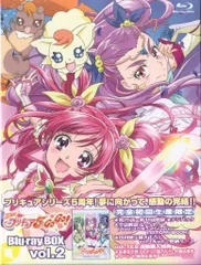 Yes!プリキュア5GoGo! Blu-ray BOX Vol.1〈完全初回生… Amazon.co.jp: Yes!プリキュア5 Blu-rayBOX Vol.1 (完全初回生産