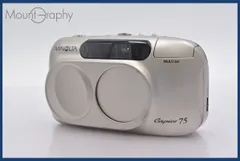 2025年最新】minolta capios 75の人気アイテム - メルカリ