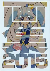 2026年最新】板岡 画集の人気アイテム - メルカリ