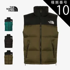 種類10：(TG)TNFグリーン/XL THE NORTH FACEND92338ヌプシベスト（メンズ) 2023年秋冬 Nuptse Vestカラー：K ブラック定番 ダウン ベスト 防寒  ノースフェイス (230927) 