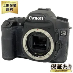 2024年最新】eos 40d ジャンクの人気アイテム - メルカリ