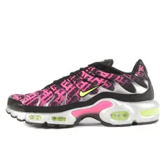 2025年最新】air max plus mercurial xxvの人気アイテム - メルカリ