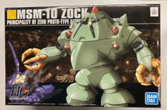 ベアモデル オール怪獣コレクション シマックス限定 レッド
