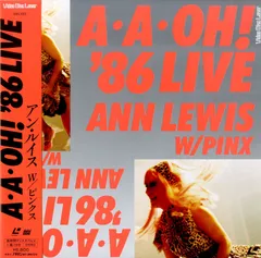 アン・ルイス Ann Lewis REUNION DVD＋CD アン・ルイス Ann Lewis REUNION DVD＋CD Ann Lewis Reunion