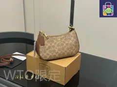 【今日特価】Coach コーチ テリー アームピッチバッグ ハードウェア昇格と2本肩紐付き-WTO輸入2