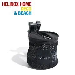 2024年最新】Helinox（ヘリノックス） Cup Holder カップホルダーの