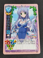 超美品/絶版】 旧Lycee ニトロプラス アル・アジフ デモンベイン キラ