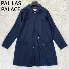 2024年最新】PAL LAS PALACE パラスパレス インディゴの人気アイテム