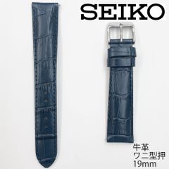 Item thumbnail for item 8c5fca23-de70-4dba-8665-8d16c58a550b