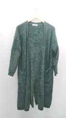 ◇ Sonny Label サニーレーベル シャギーニット 無地 ガウン 長袖 コート サイズFREE グリーン レディース E  【1308290063835】