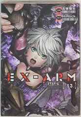 【中古】 Ｄ’ｚ/集英社/古味慎也 2025年最新】古味_慎也の人気アイテム - メルカリ