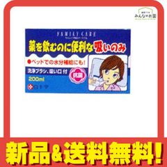 Item thumbnail for item af71ed69-55ab-42e9-a918-8917d6f631db