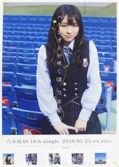 2025年最新】ハルジオンが咲く頃 ポスターの人気アイテム - メルカリ