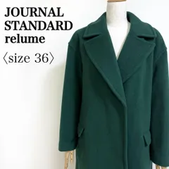 JOURNAL STANDARD relume VICTORIAN シャルム オーバーサイズ コート グリーン系 ウール混 ロング丈 レディース