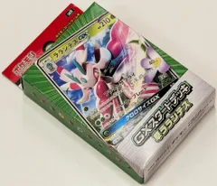 ポケモン■ライチュウGXスタートデッキ■おまかせ■ラランテス未開封セット■デッキ ポケモンカードゲーム ライチュウGXスタートデッキ - メルカリ