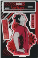 2025年最新】黒尾鉄朗 バースデーの人気アイテム - メルカリ