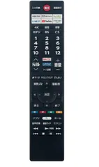 2025年最新】43z670kの人気アイテム - メルカリ