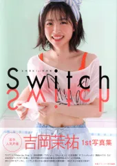 ハンドレッド 吉岡茉祐 直筆サイン入り全6巻[Blu-ray] ハンドレッド 吉岡茉祐 直筆サイン入り全6巻[Blu-ray]
