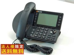 【法人限定送料無料】ビジネスフォン ビジネスホン オフィス電話機 オフィス用電話機 ビジネス用電話機【中古オフィス家具】【中古】