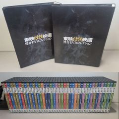 仙台市⤴️希少/山口百恵「赤いシリーズ」DVDマガジン/1～55全巻