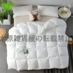 新品未使用　羽毛布団　シングル 羽毛布団 シングル ダウン85％ 掛け布団 暖かい 羽毛ふとん 羽毛