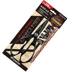 Item thumbnail for item cb96dfc4-28f9-4a62-bd02-6936bcbe5691