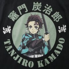 アニメ　鬼滅の刃　竈門炭治郎　プリントTシャツ　レディースＳ　海外向け