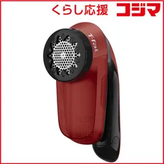 【 新品 未開封 】   T-fal T-FAL 乾電池式毛玉クリーナー レッド JB2012J0 未使用 送料無料のサムネイル