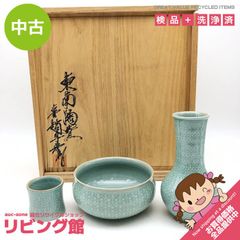 ss6797 【中古】 古堂趙斗彦作 亀紋皆具 共箱付き 杓立 建水 蓋置 高麗青磁 東南陶窯研究所 貫入 グリーン 茶道具 陶器製 かいぐ 工芸品 皆具 中古