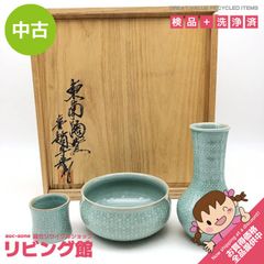 西尾瑞豊 とび青磁 皆具 茶道 茶道具 青磁 飛青磁 陶芸 共箱 木箱 西尾瑞豊 とび青磁 皆具 茶道 茶道具 青磁 飛青磁 陶芸 共箱 木