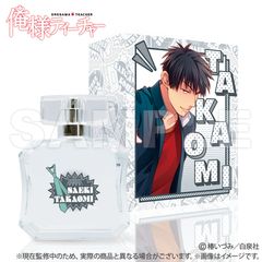 ダンガンロンパV3 天海蘭太郎 香水 フレグランス プリマニアックス