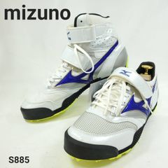 ミズノバレーボールシューズ ウェーブアルテミス4MID 23.5cm 白色青色